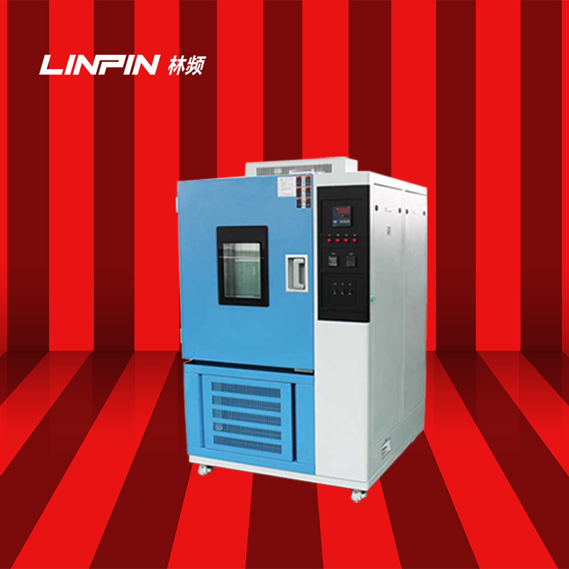 極限挑戰(zhàn)！高低溫試驗(yàn)箱探索極端環(huán)境下產(chǎn)品的真實(shí)表現(xiàn)！